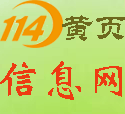 人才认定办理、社保公积金代理补交